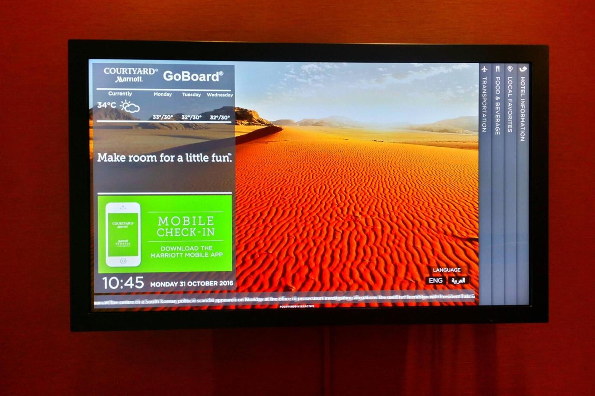 Отель Courtyard By Marriott Jazan Экстерьер фото